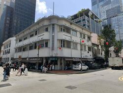 Stanley Street (D1), Shop House #571627231